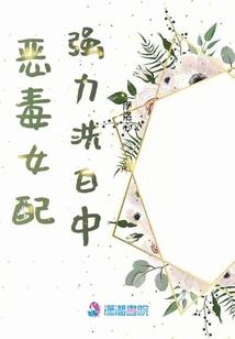 我在荒岛求生的日子