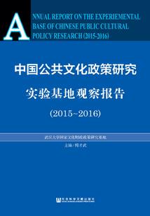 哑女龙印剑