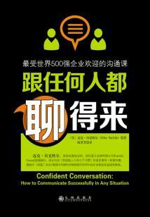 挂机百万年，全到现实来