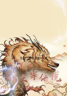 云烟往事