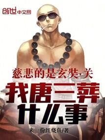 爱漫步云端