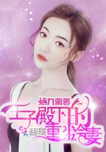 破尽苍穹