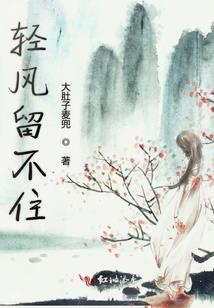 重生的宫女找靠山