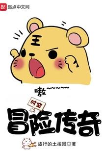 我的蜂蜜柚子茶