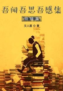 千丝决