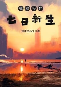 元素战法