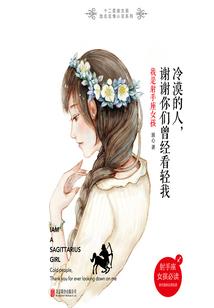 源力狂潮