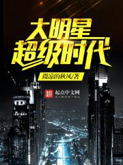 斗罗之我的武魂是机甲