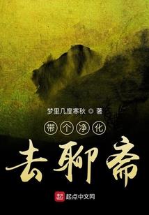 剑破穹庐