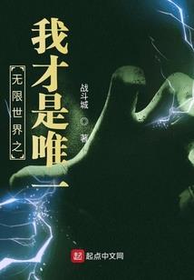 离殇决