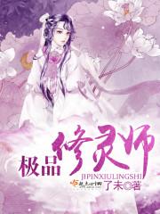 因为爱所以放弃