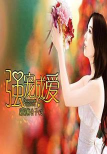 三国杀：这回真的蒸蒸日上了