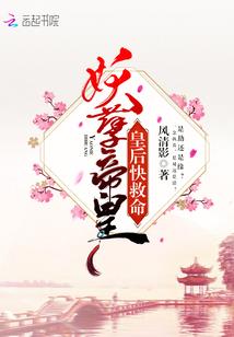 从海贼开始的影魔