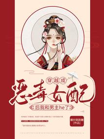 异界绝世主宰