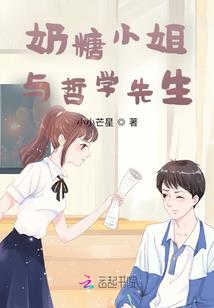 命论师
