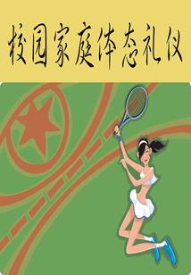 死书