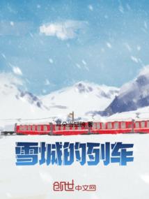 第九块屏幕