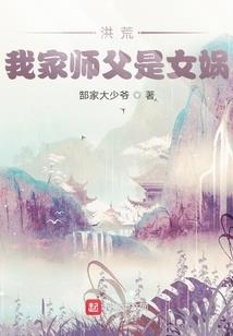 历元录