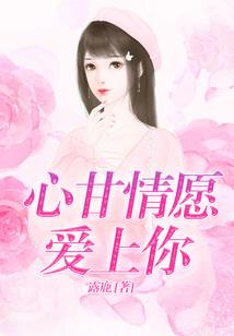面具人杰克
