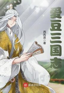 黑光旅行者