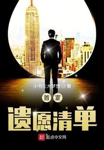 风华正茂2010