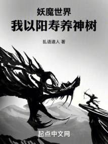 牧尊
