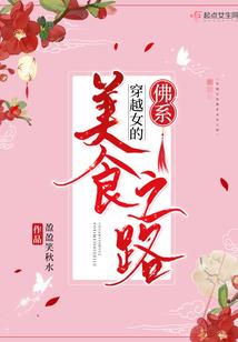 犯罪窝点