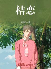降神记—诸神之战