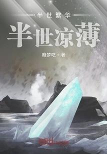 寻找周星驰