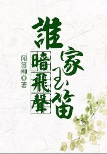 陆先生好久不见