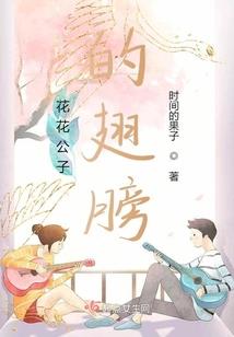 撕裂天地