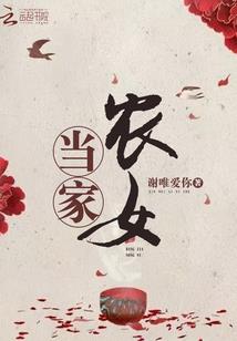 好想再见一面