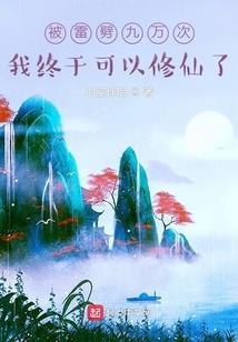 文明的挣扎