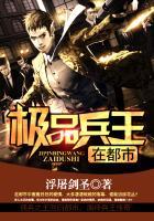 学院公寓季
