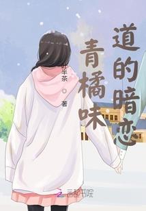 快穿之星星带你飞