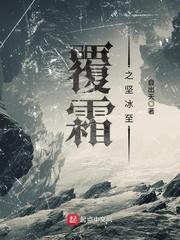 万界神探帝皇