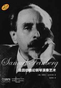 灵异重生之阴阳间