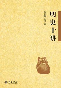 洗魂劫