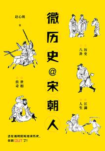 梦中的梦中