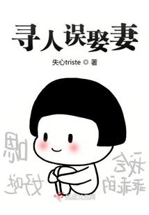 万界王神