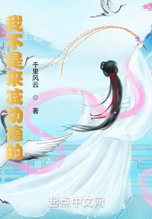 厉害了天神代理