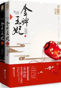 我在杭州等你
