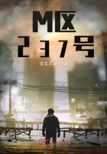 啸苍生