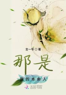 胖子的微世界