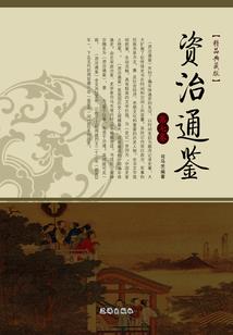 七煞妖星