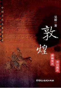 幸运符号