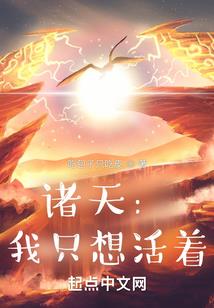 邪神剑少