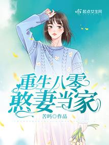 魔法师在网游里玩魔法师