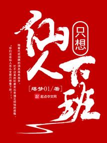 金坷垃好处都有啥