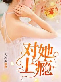 有苦难言